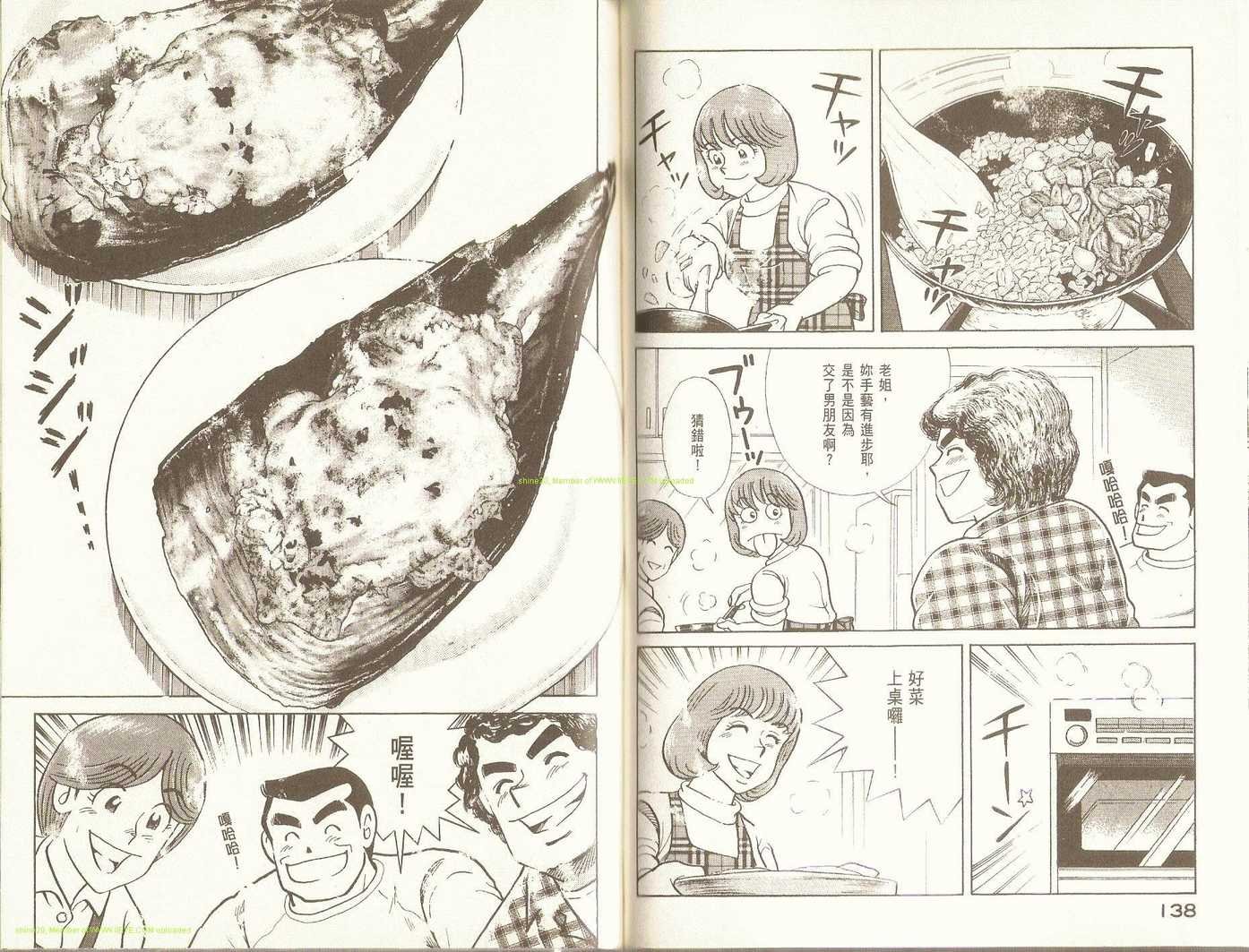 第90卷