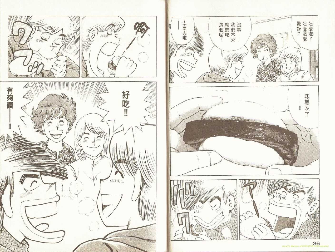 第91卷