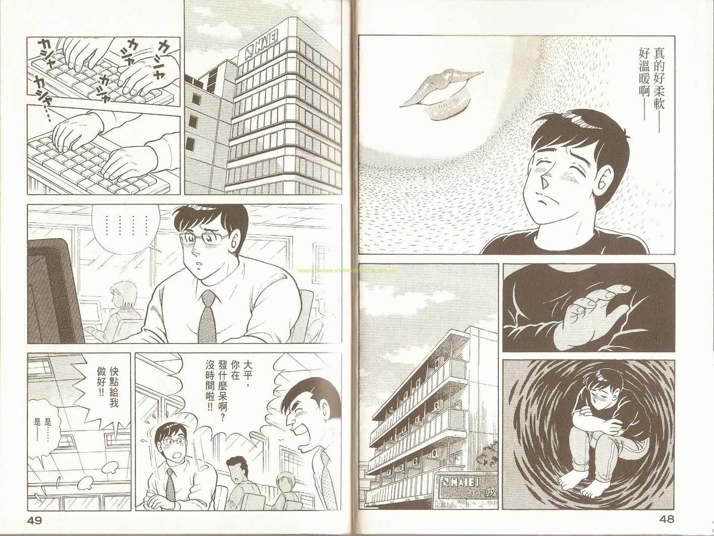 第91卷