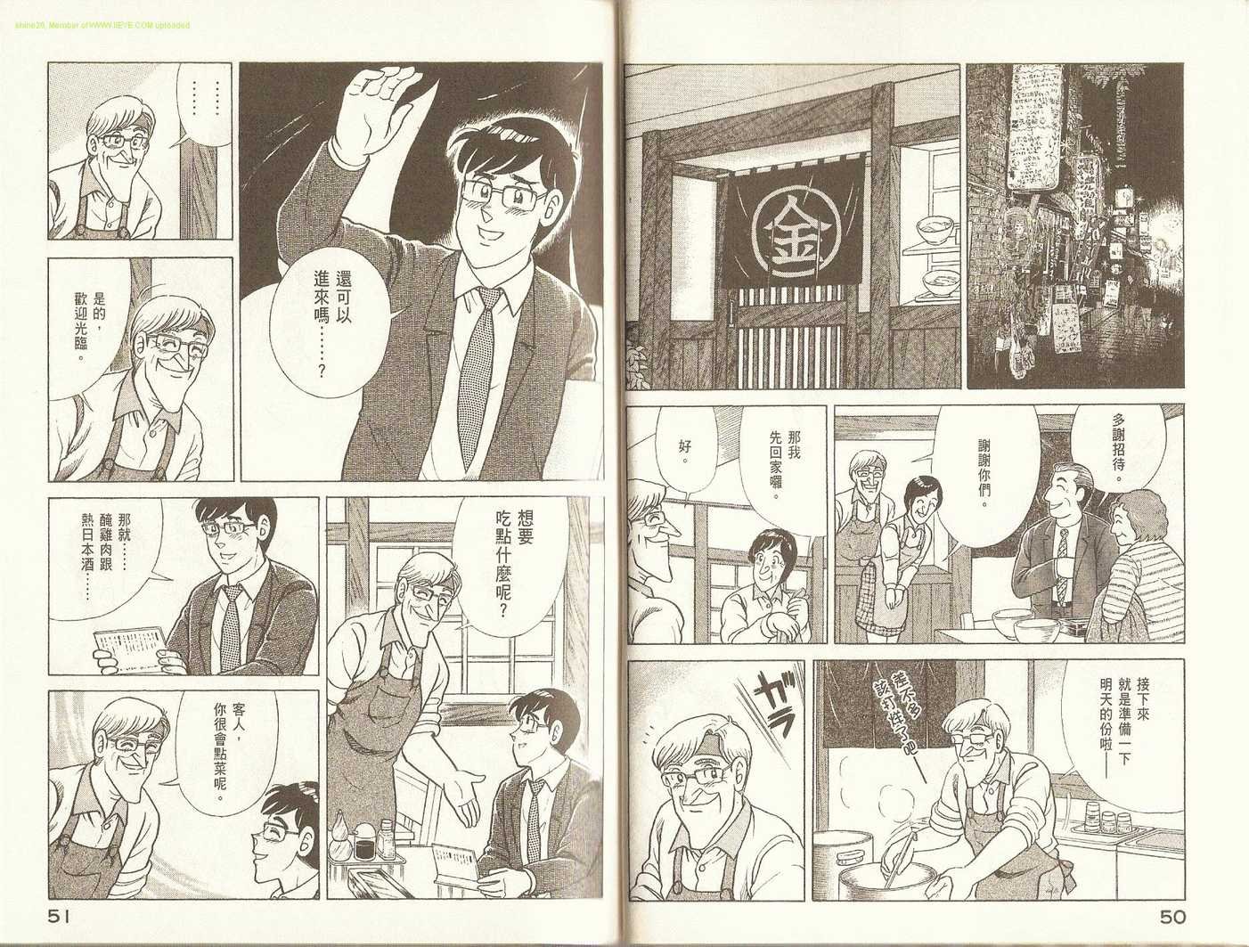 第91卷
