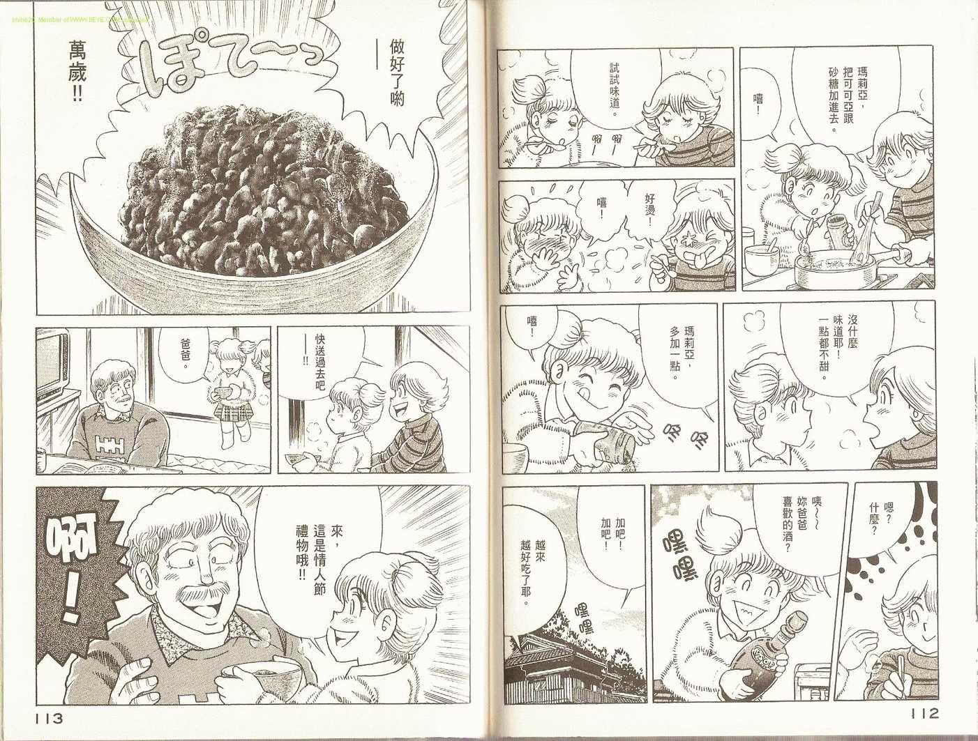 第91卷