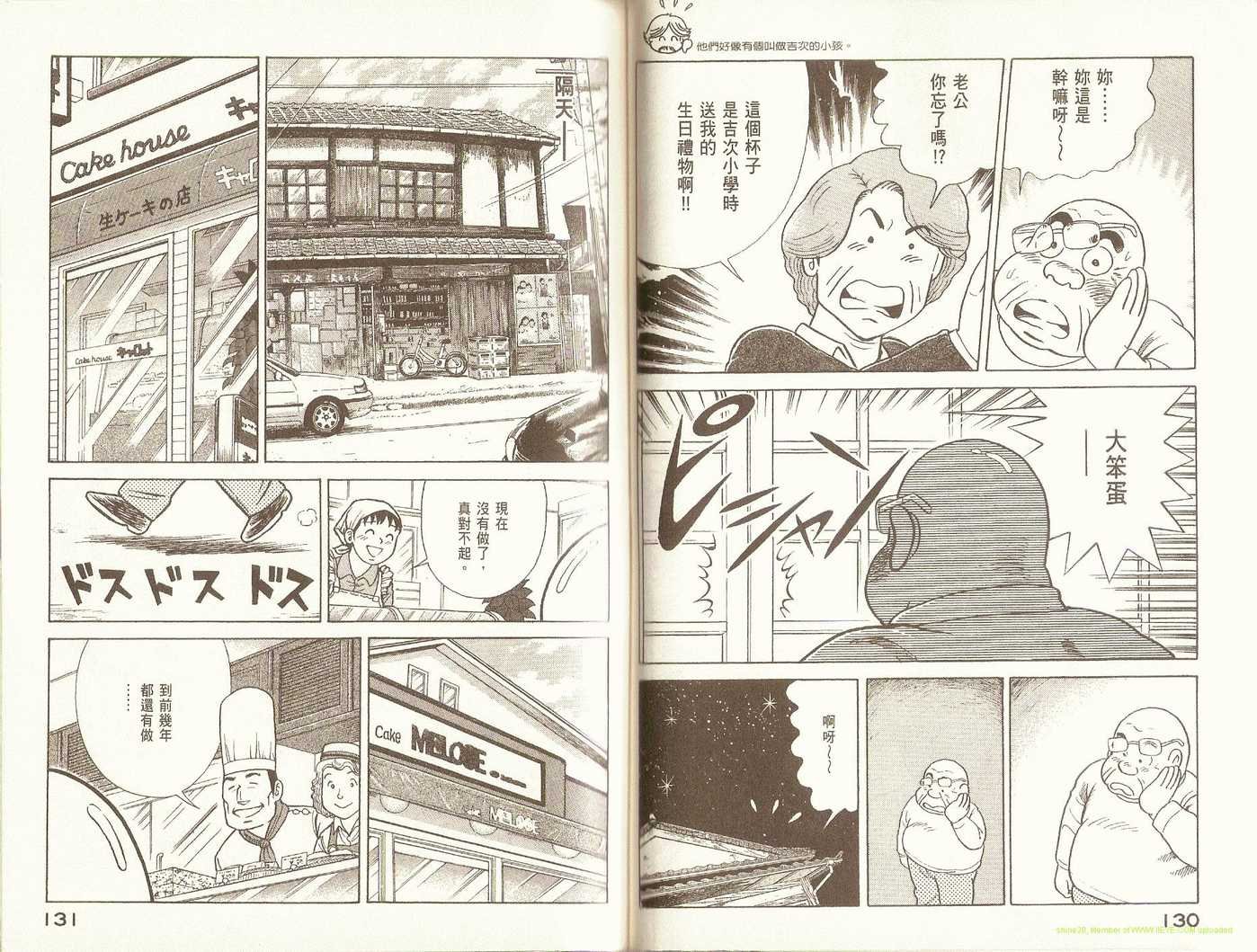 第91卷