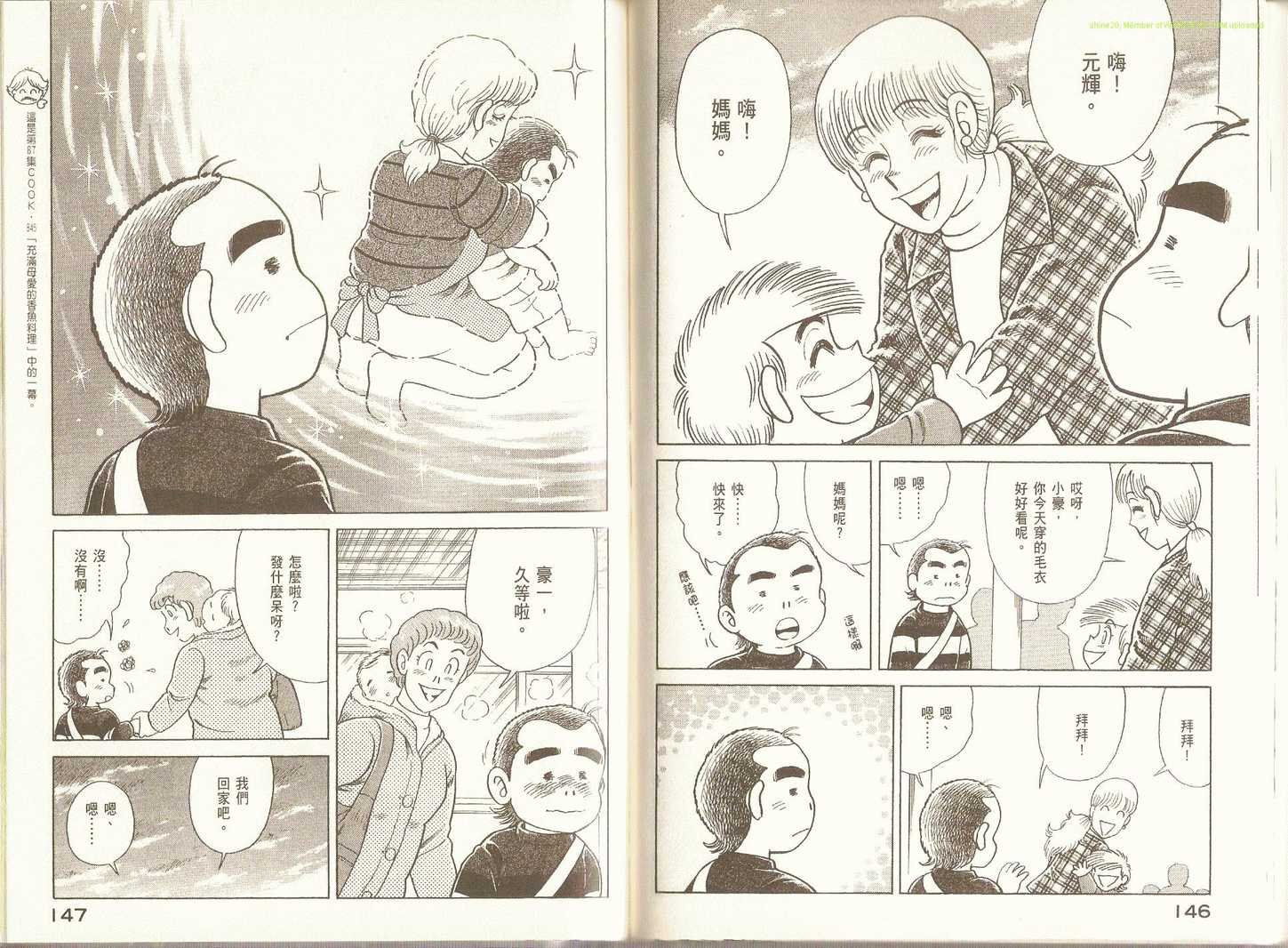 第91卷