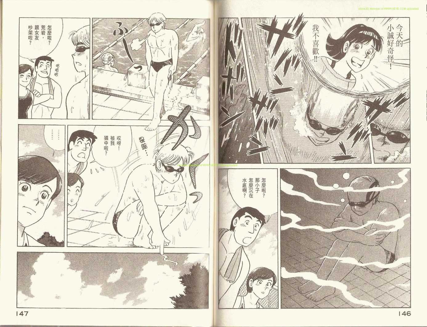 第92卷