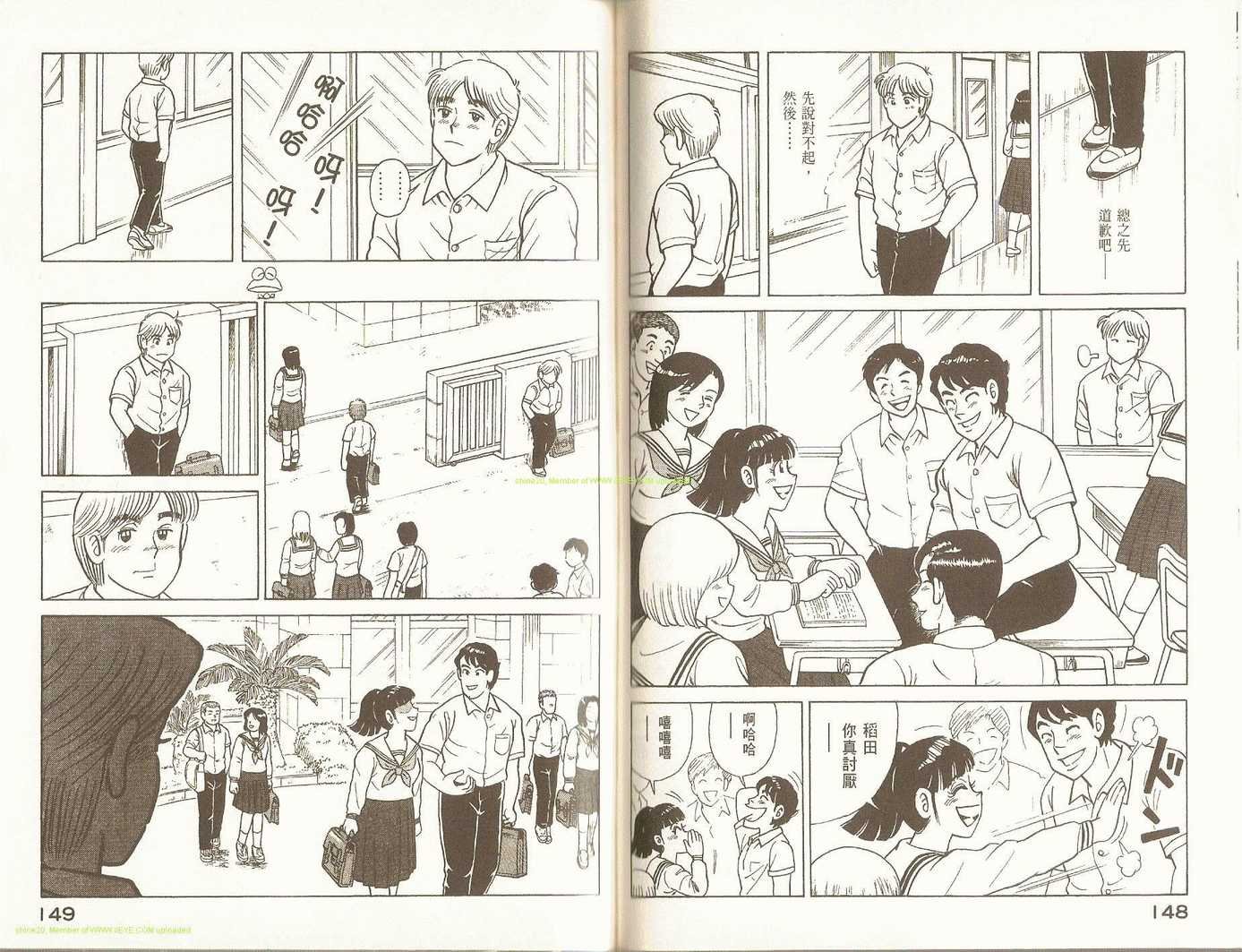 第92卷