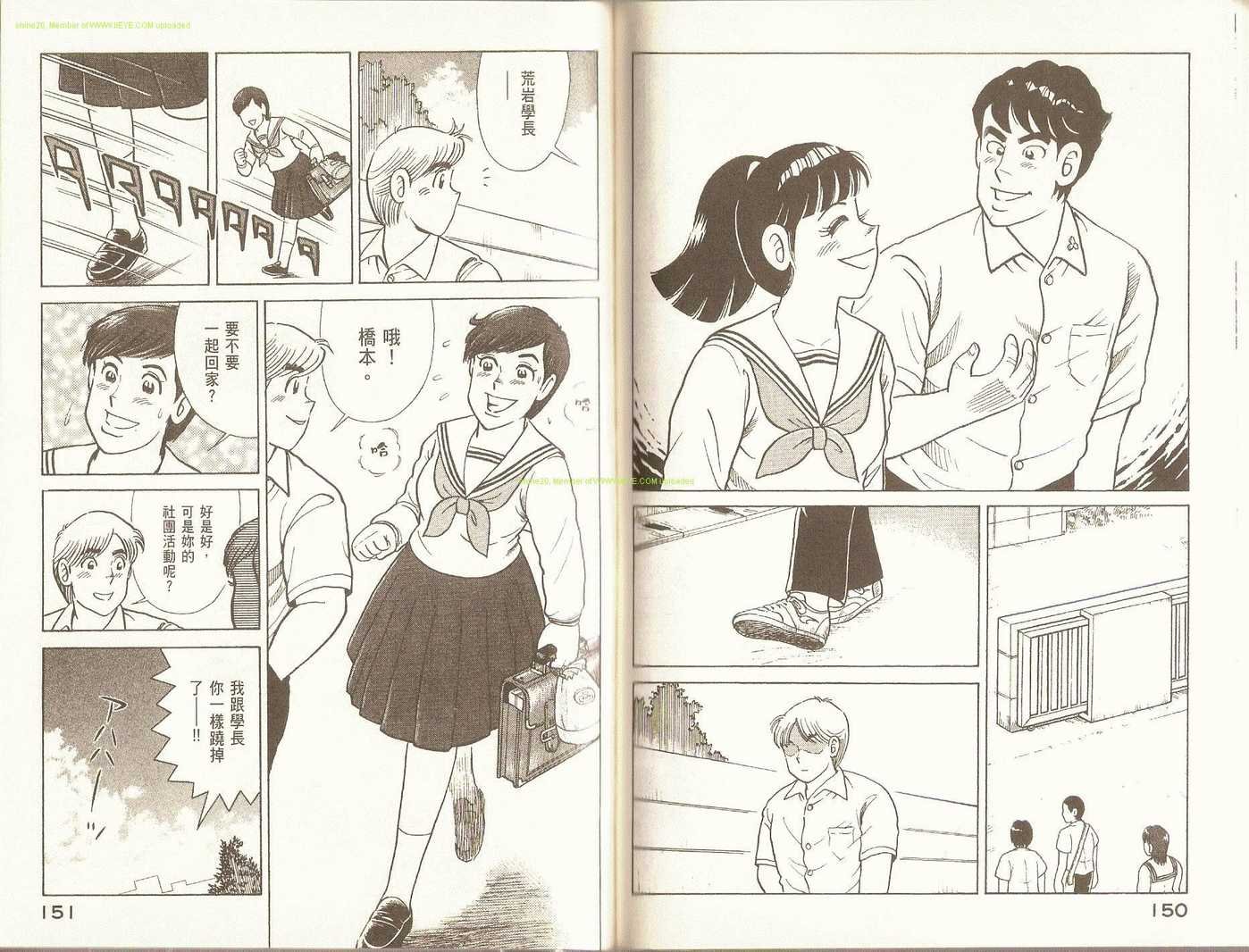 第92卷