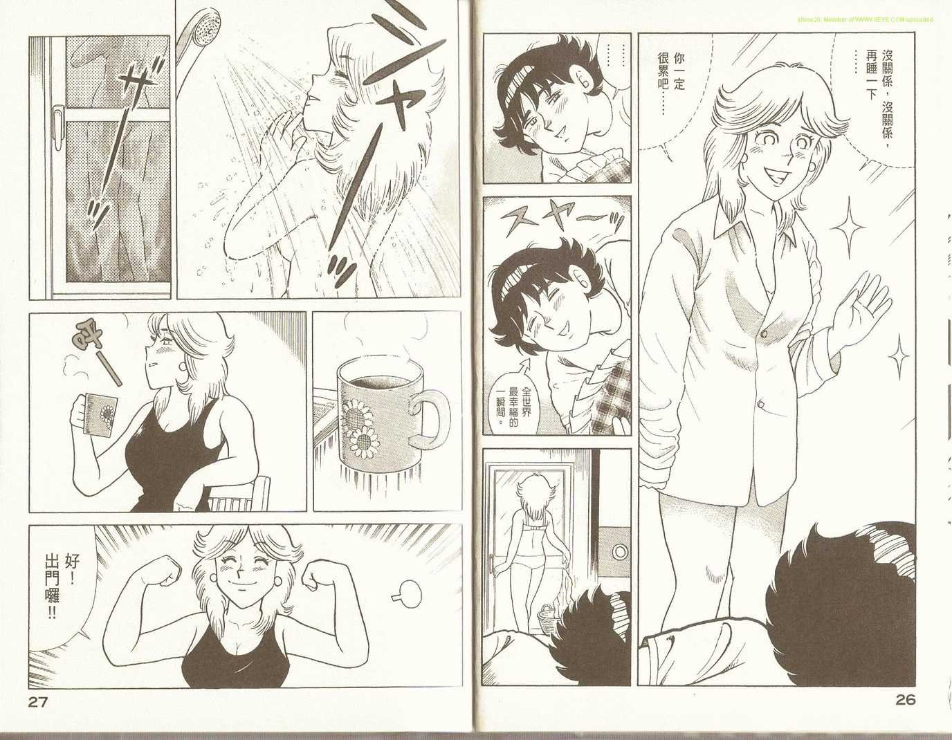 第93卷