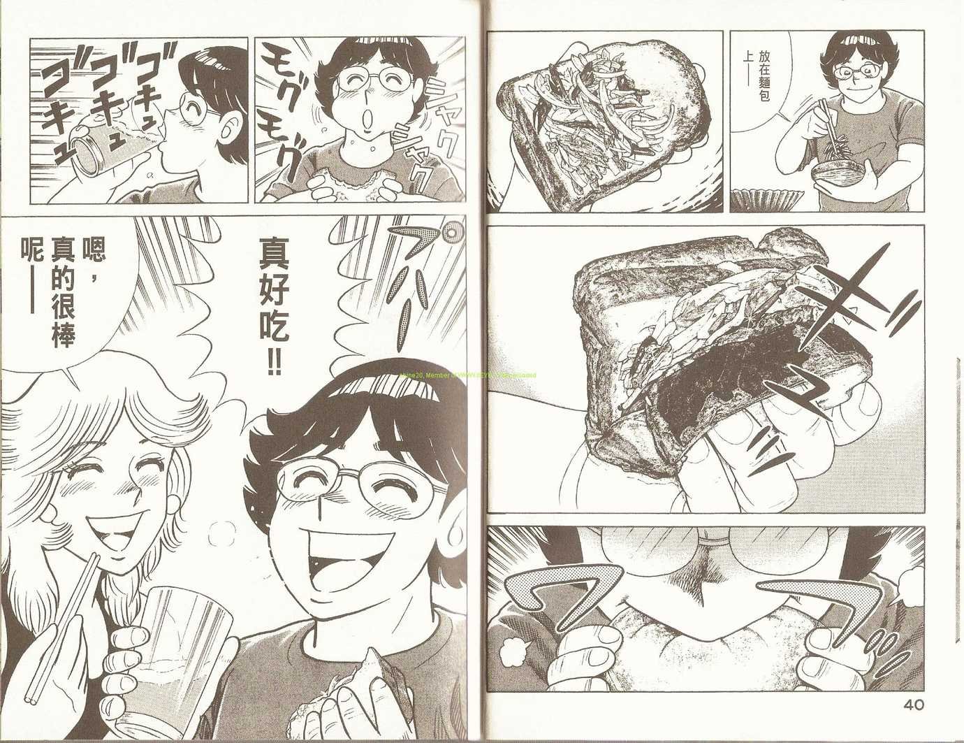 第93卷