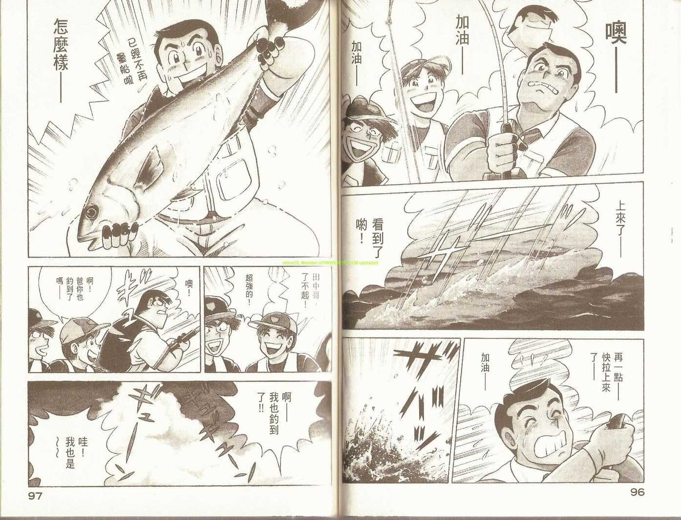 第93卷