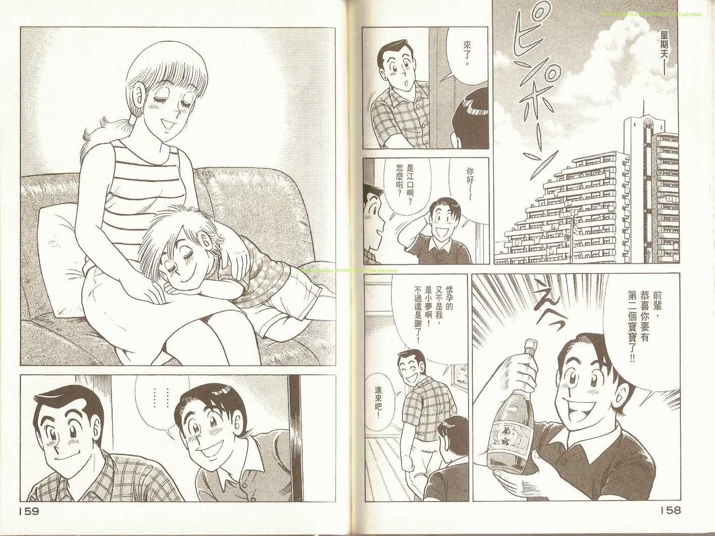 第93卷