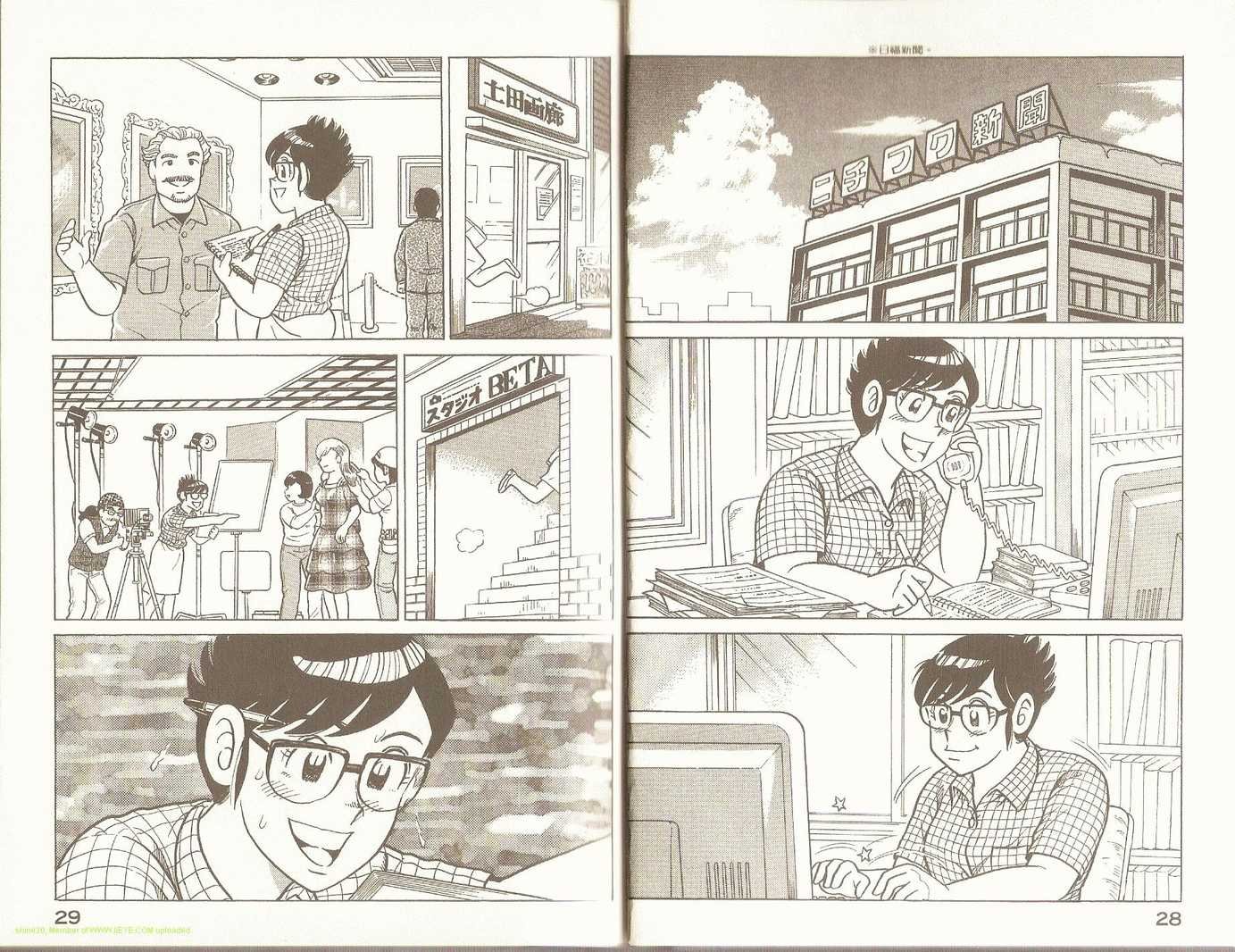 第94卷