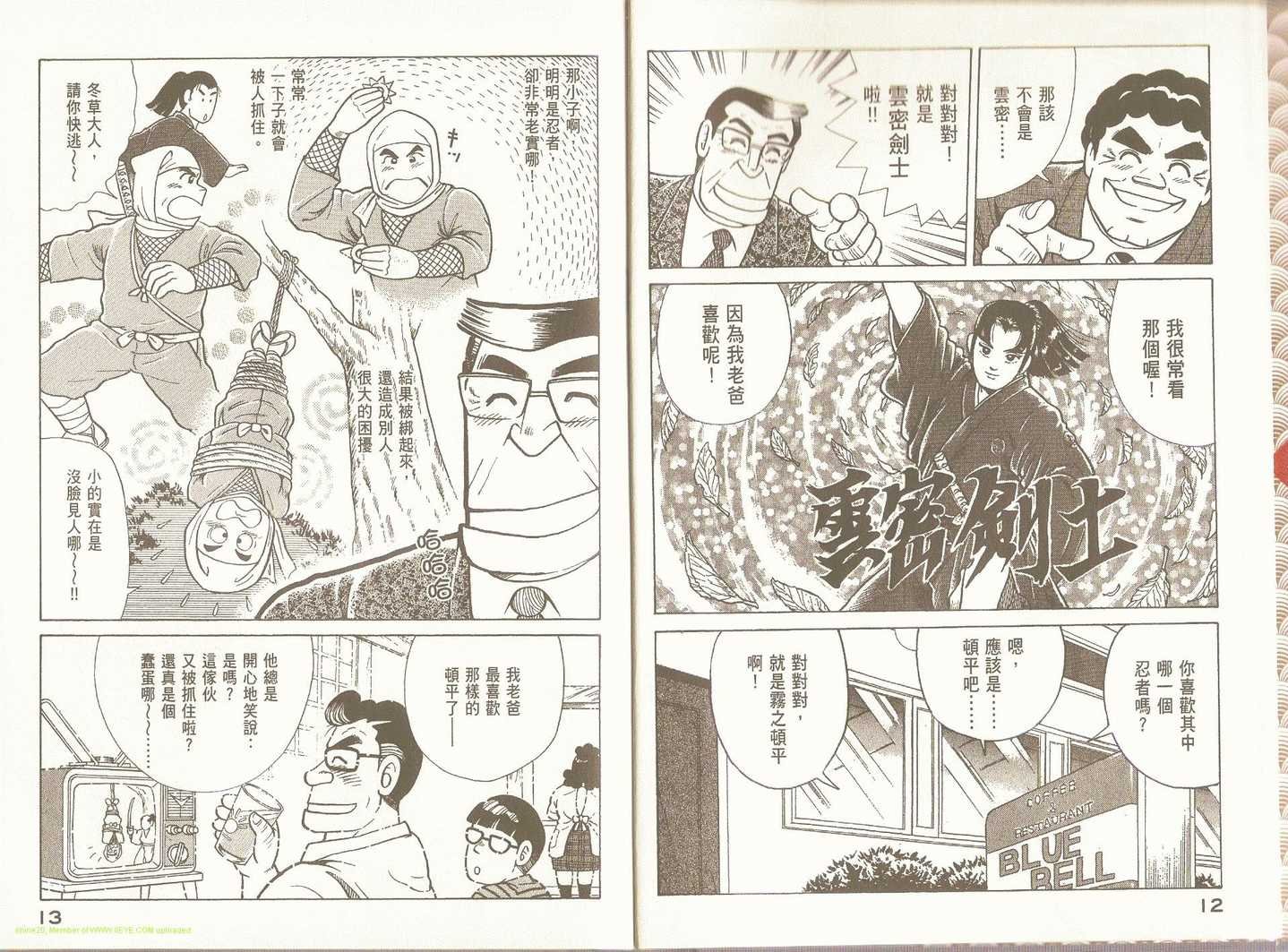 第95卷