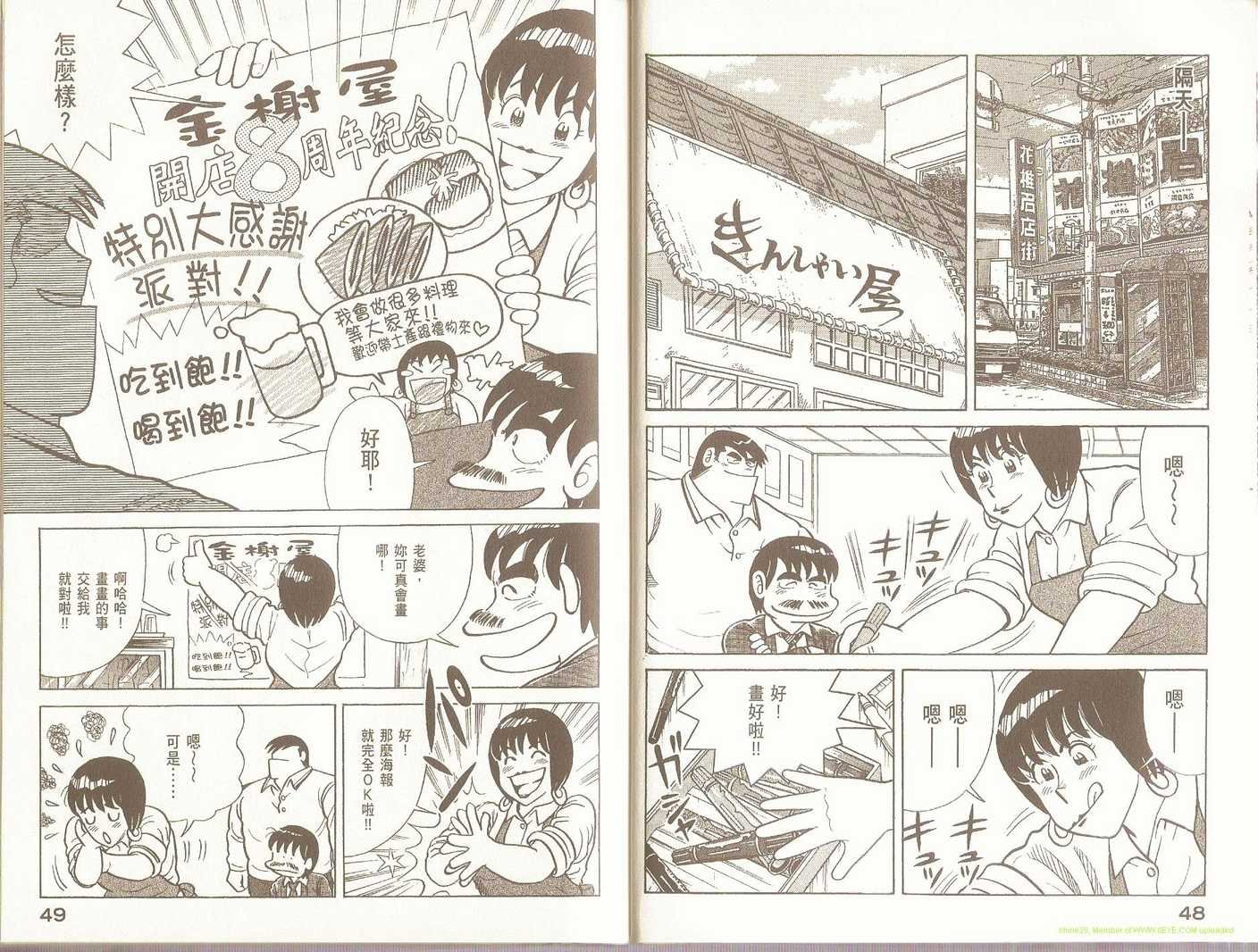 第95卷