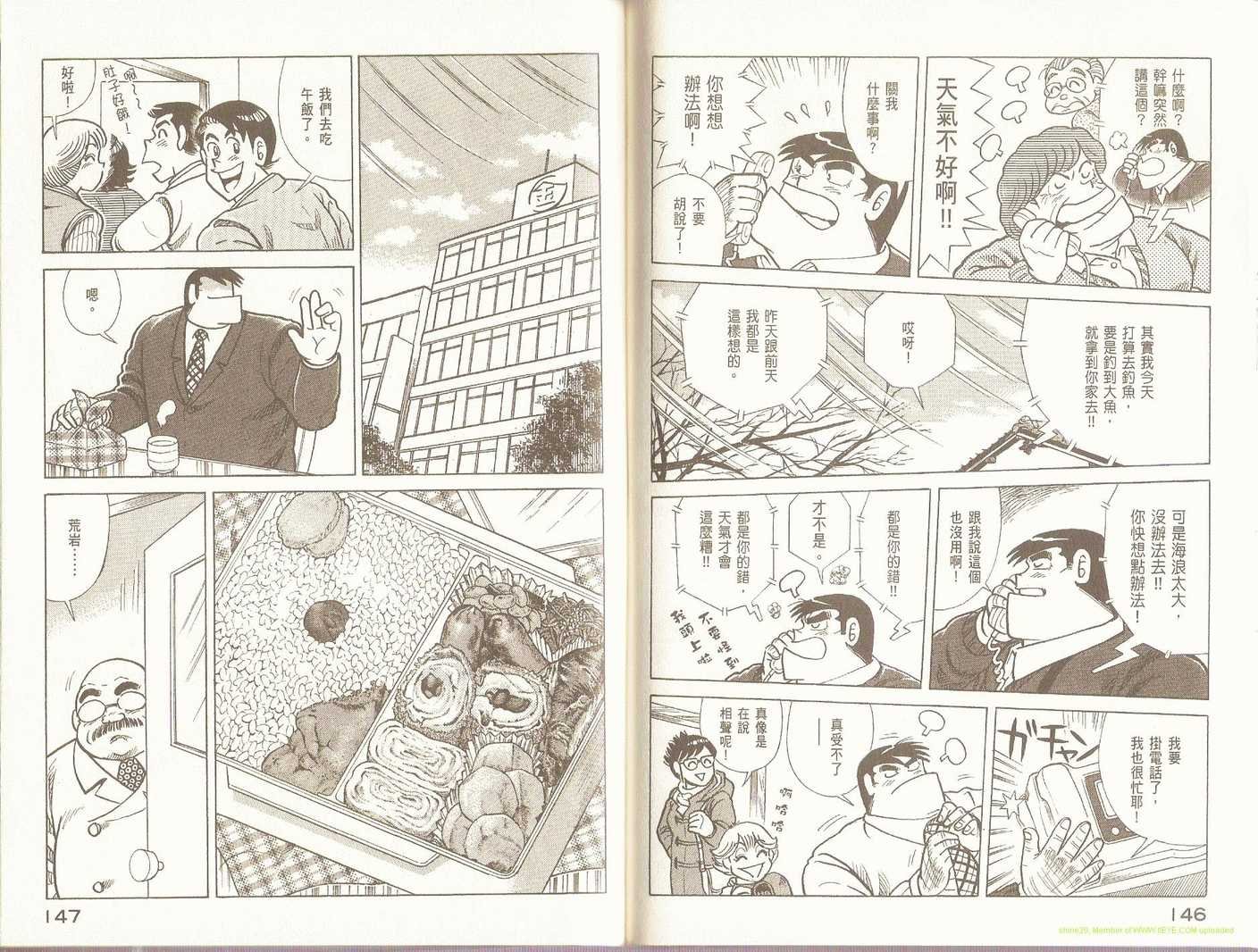 第95卷