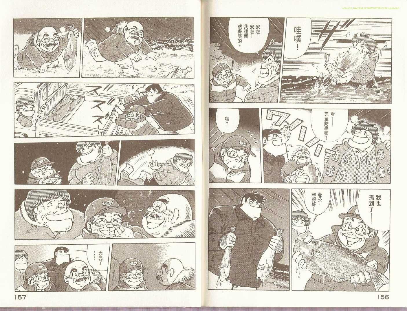 第95卷