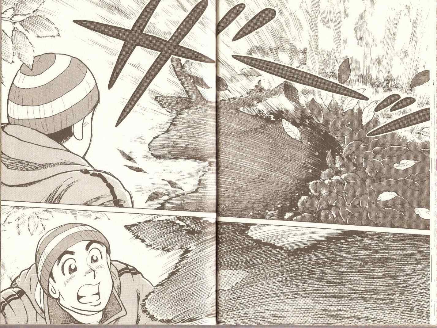 第96卷
