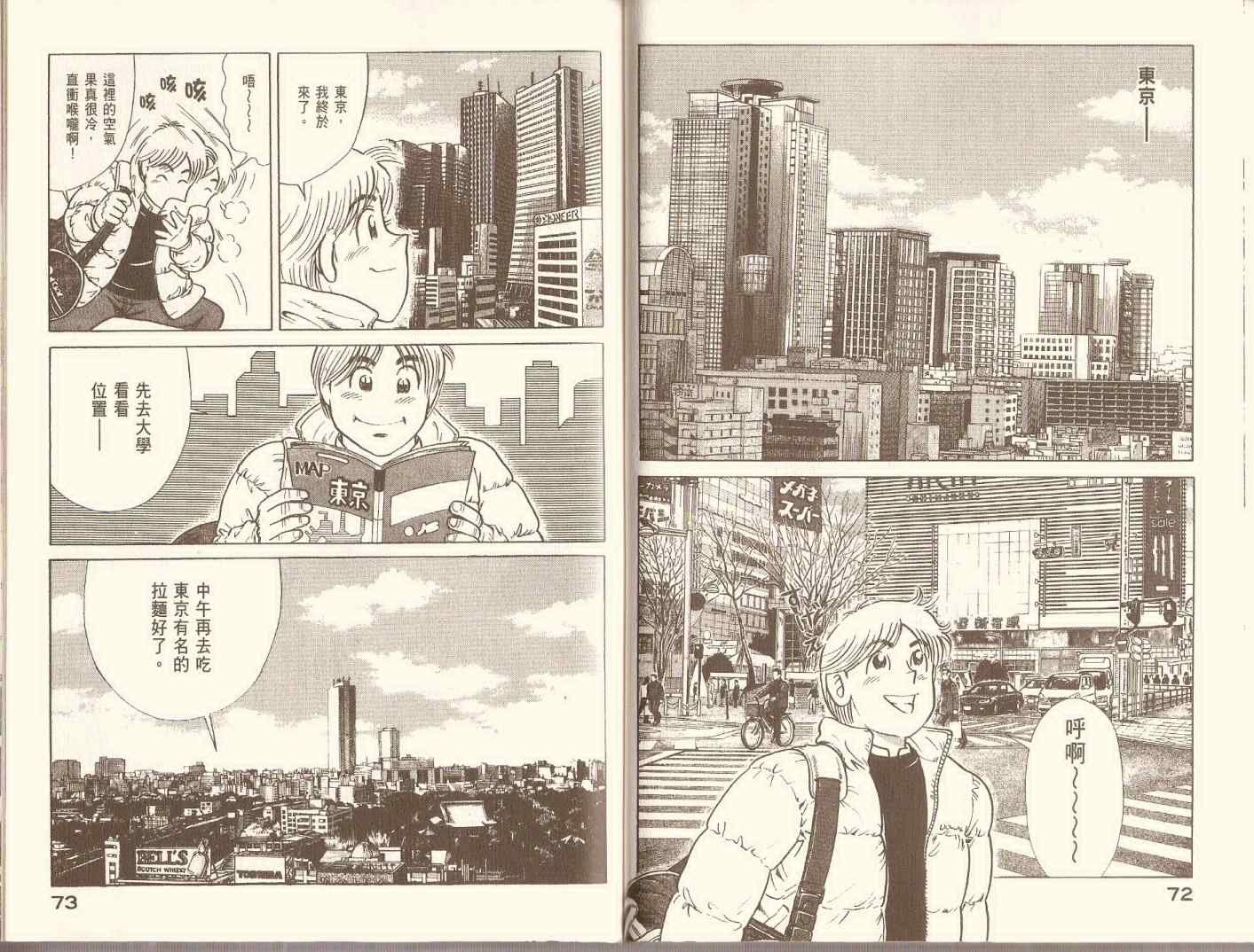 第96卷
