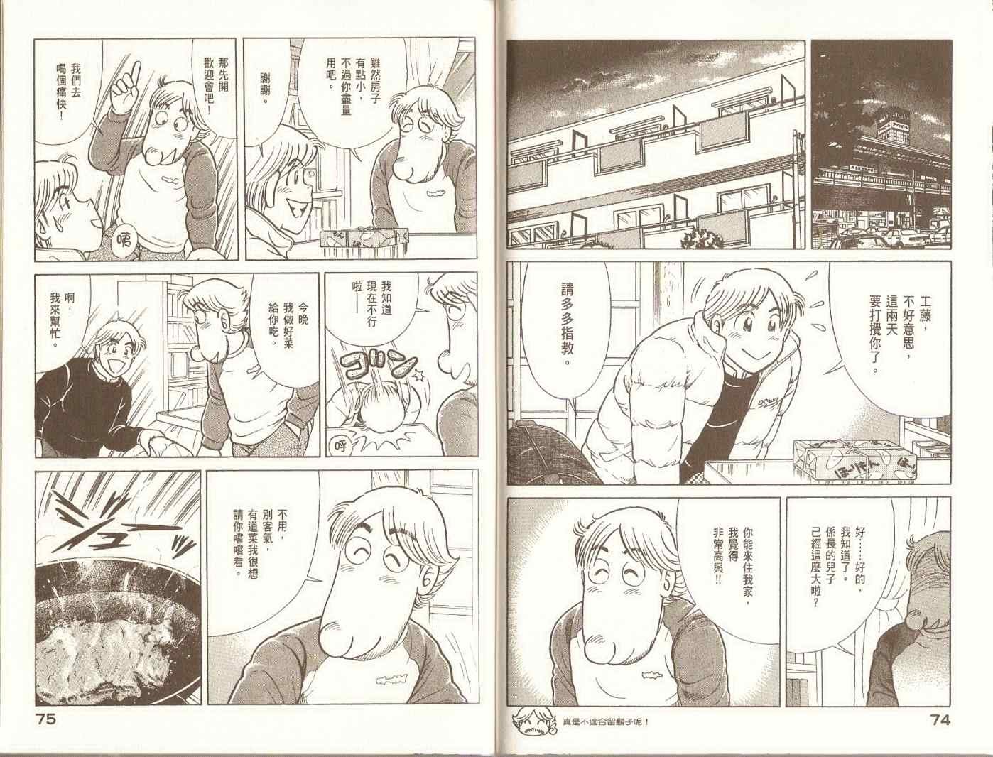 第96卷