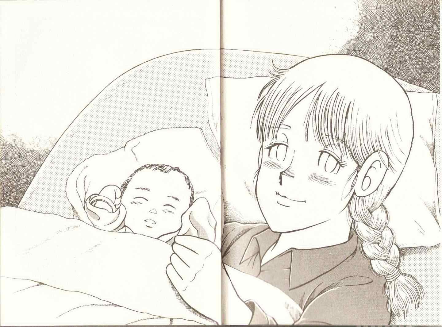 第97卷