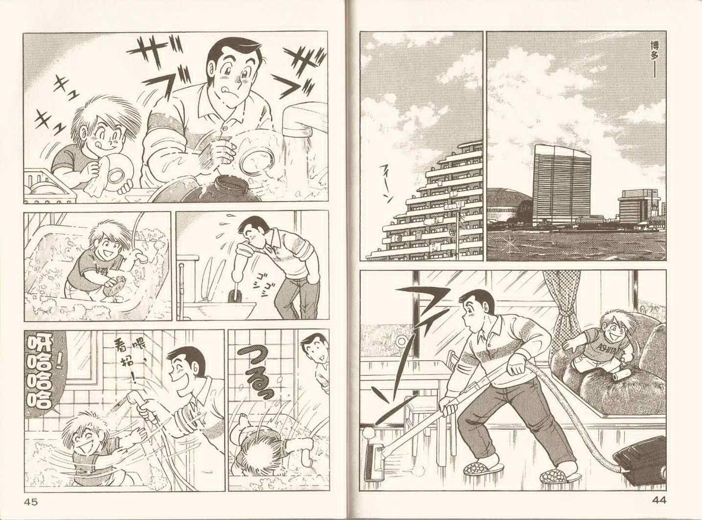 第97卷