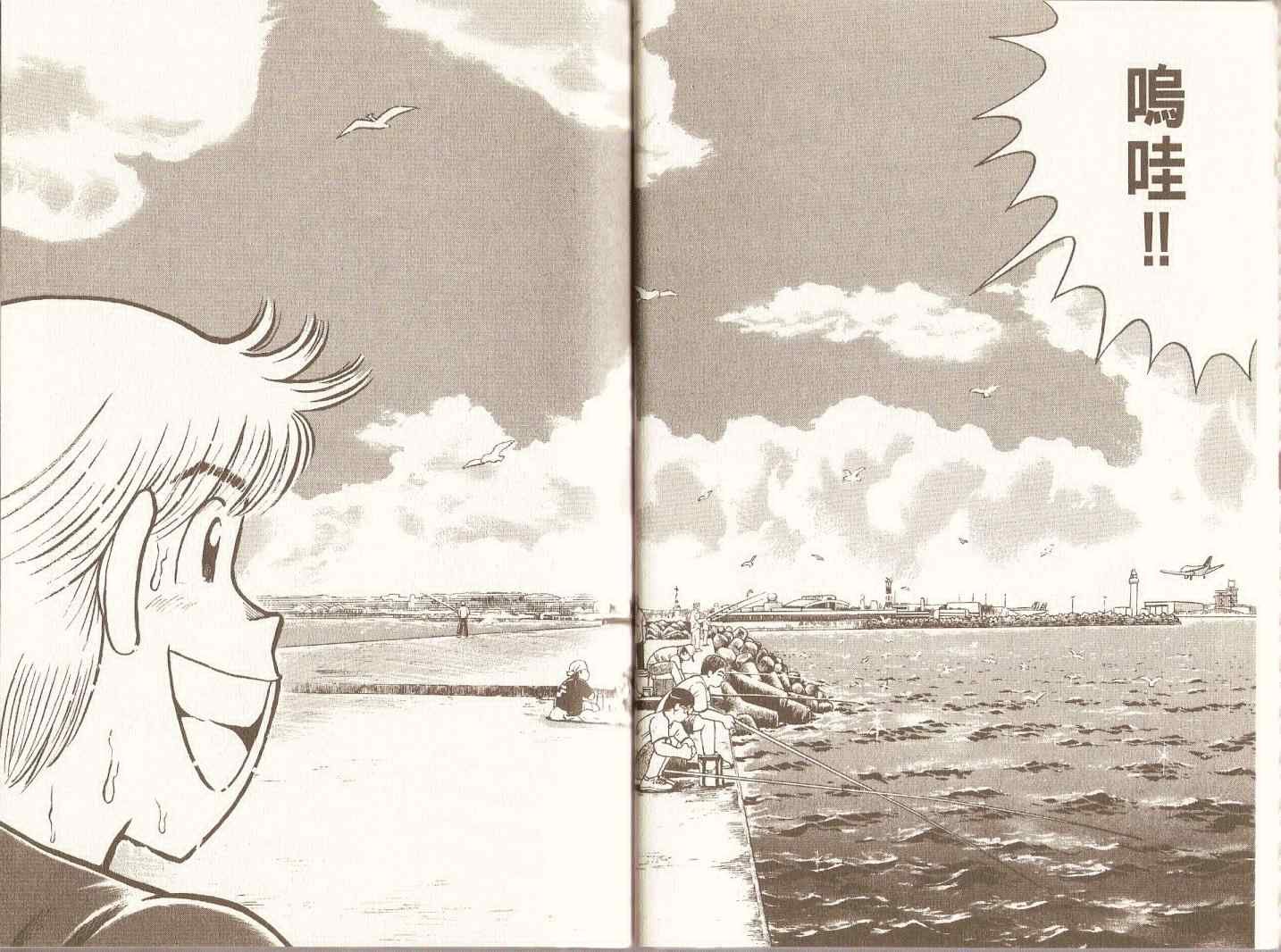 第98卷