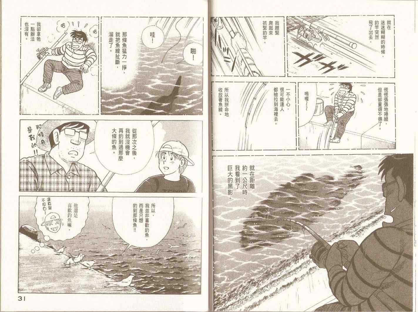 第98卷