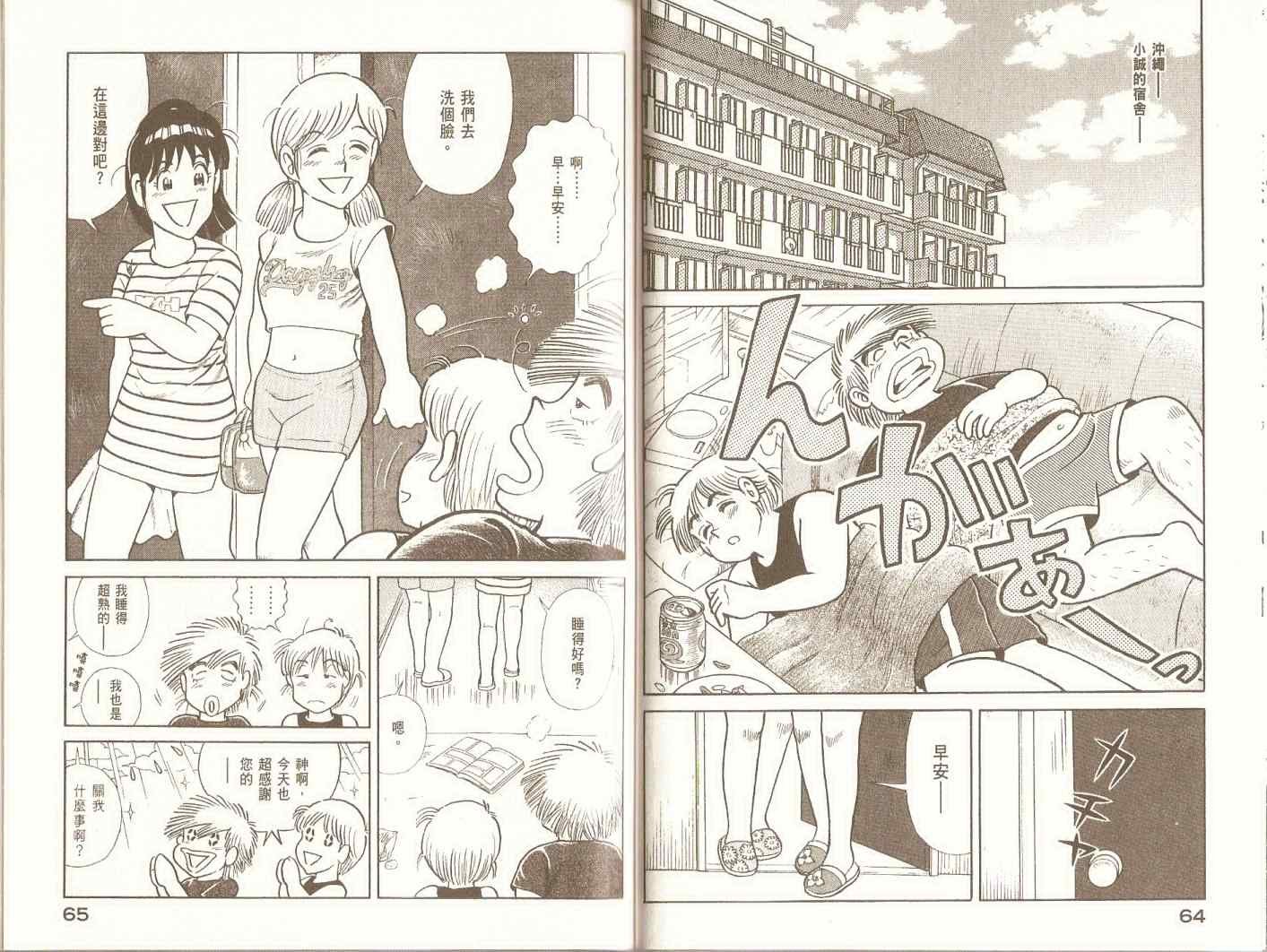 第98卷
