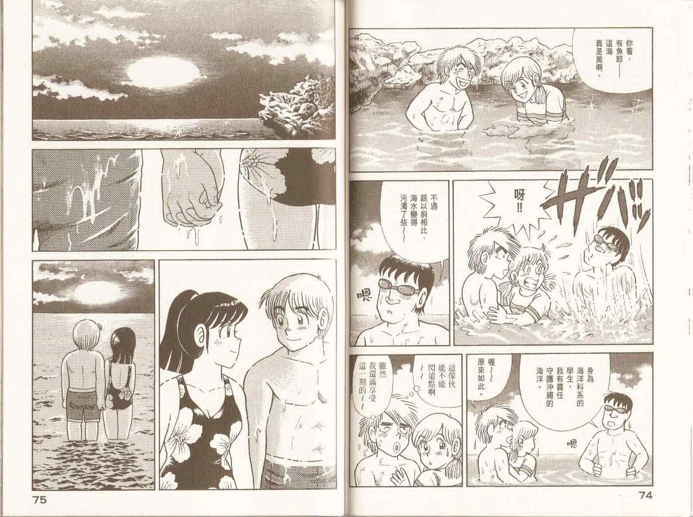第98卷
