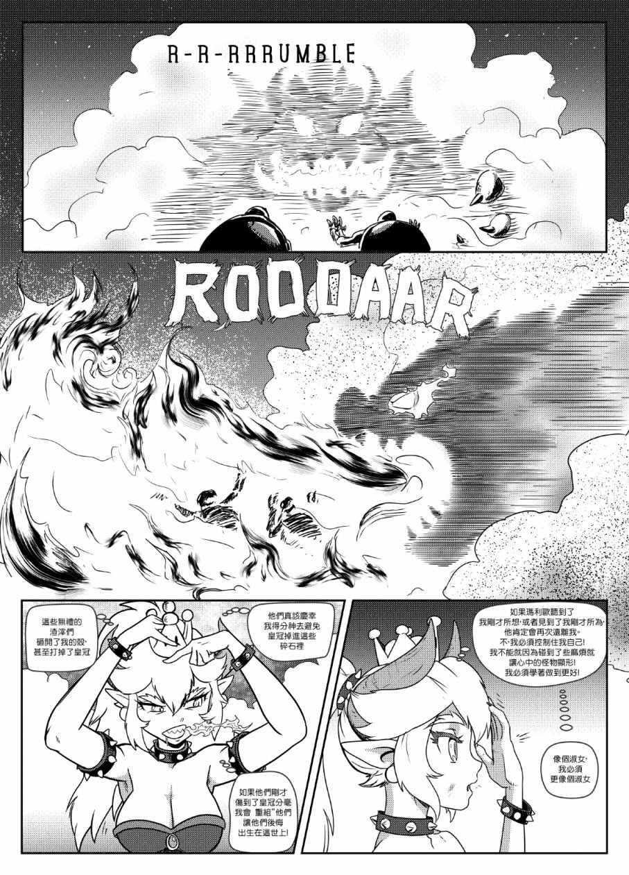 第01话