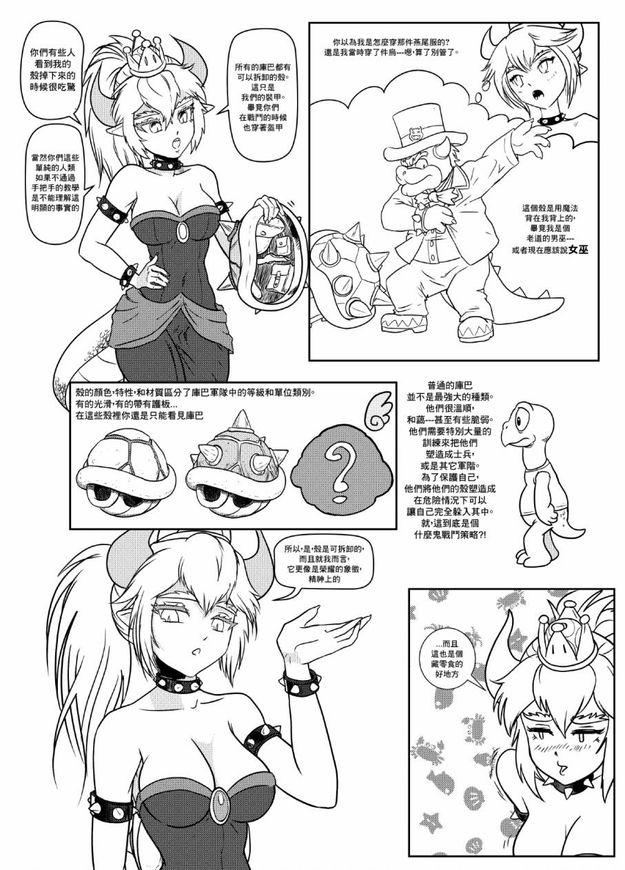 第01话