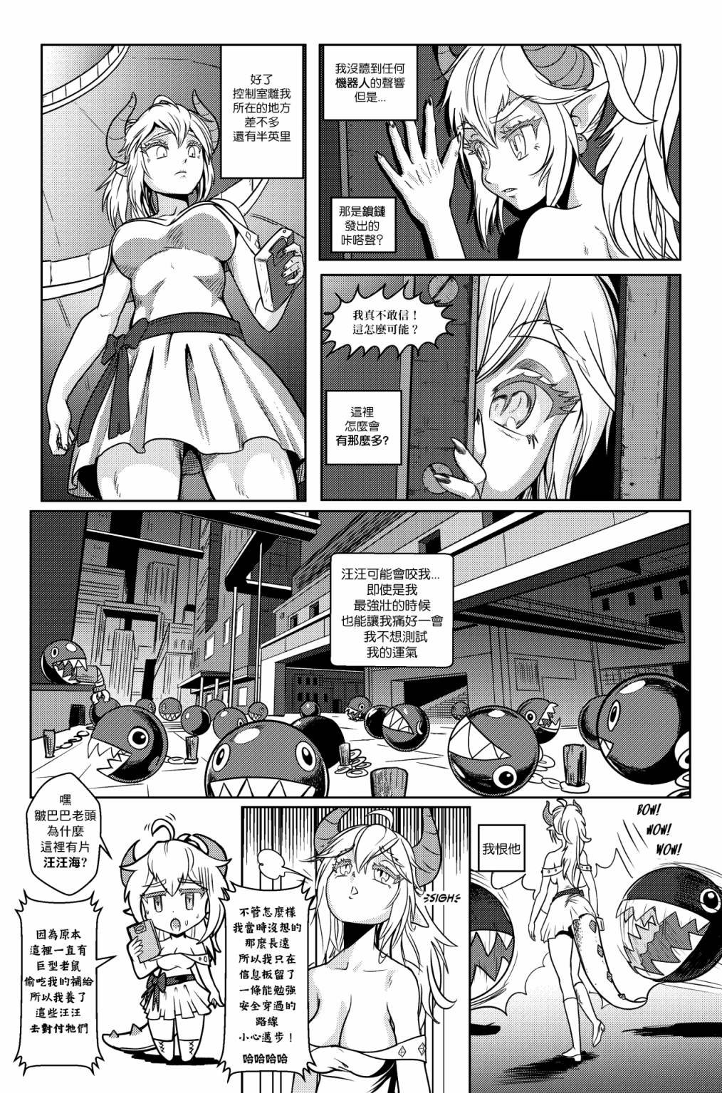第02话