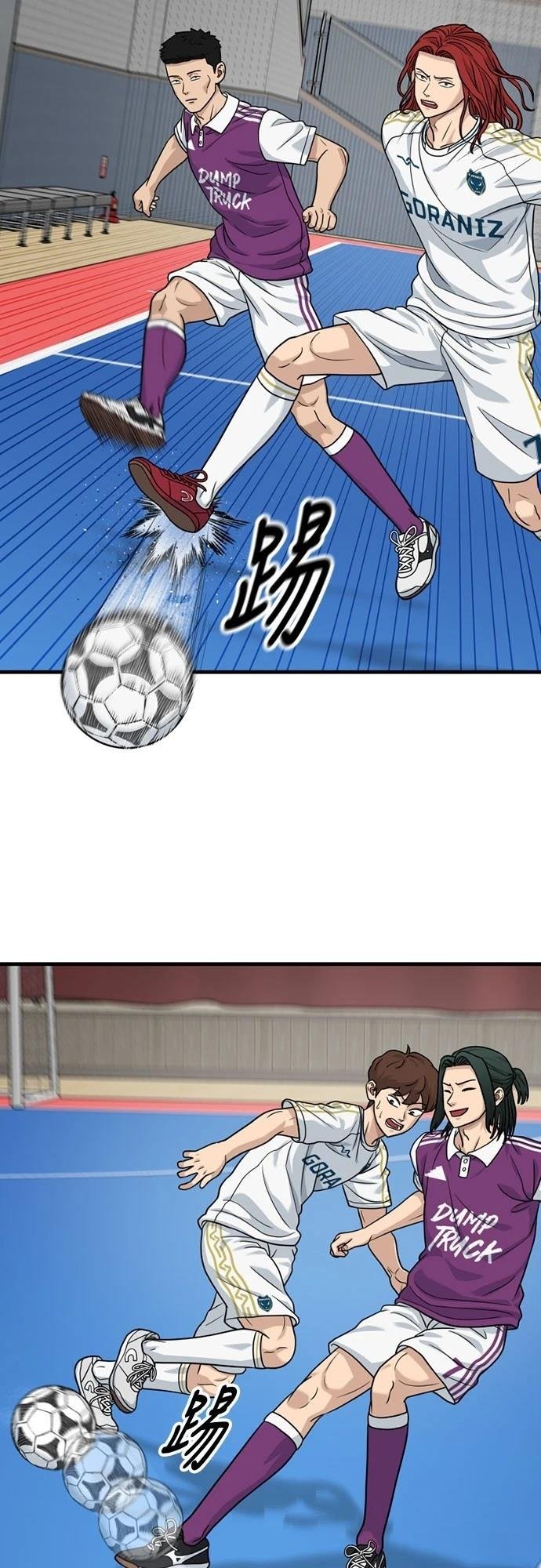 第38话