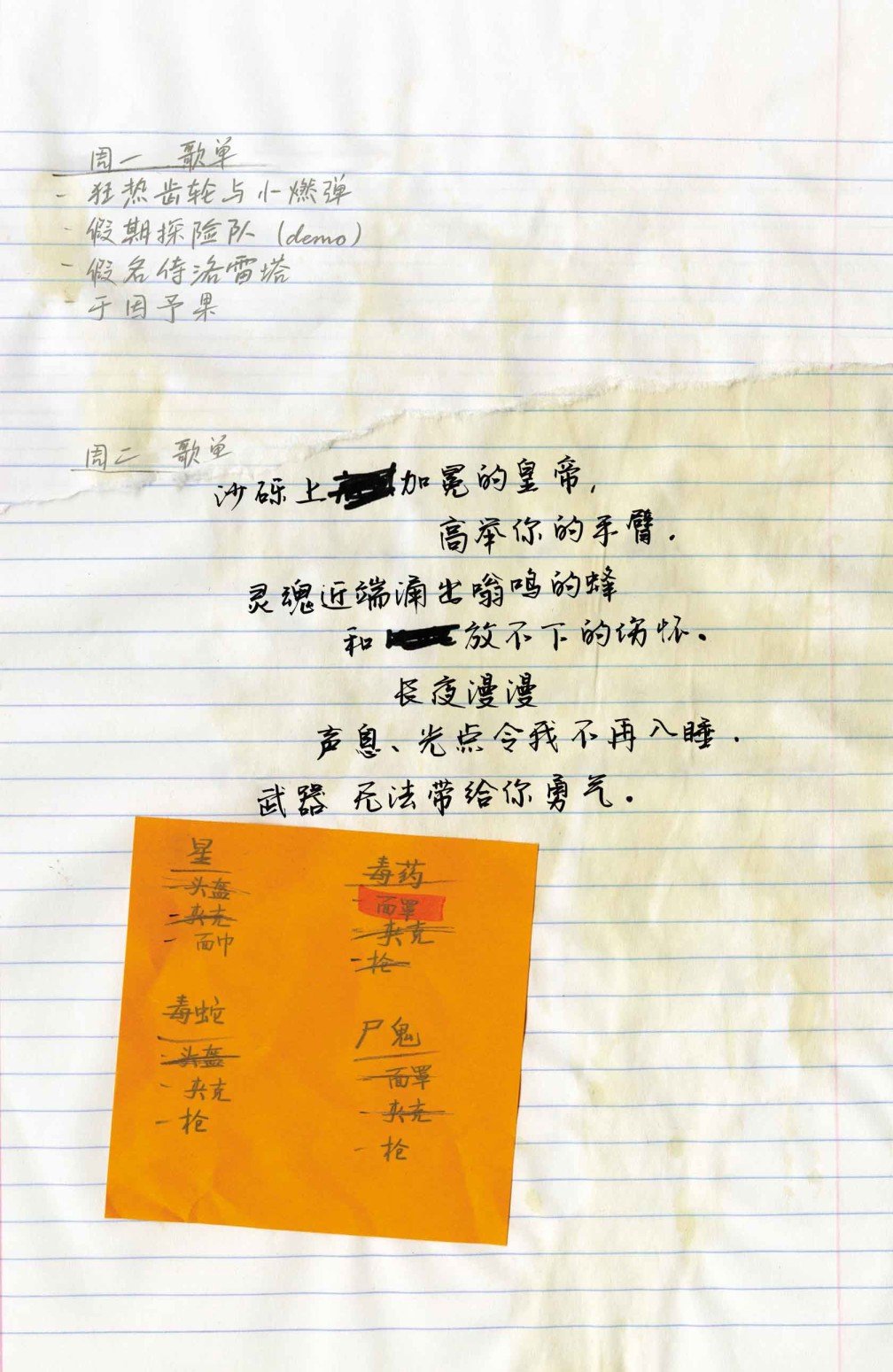 第02卷
