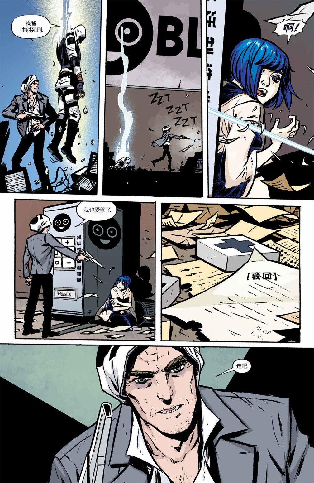 第03卷