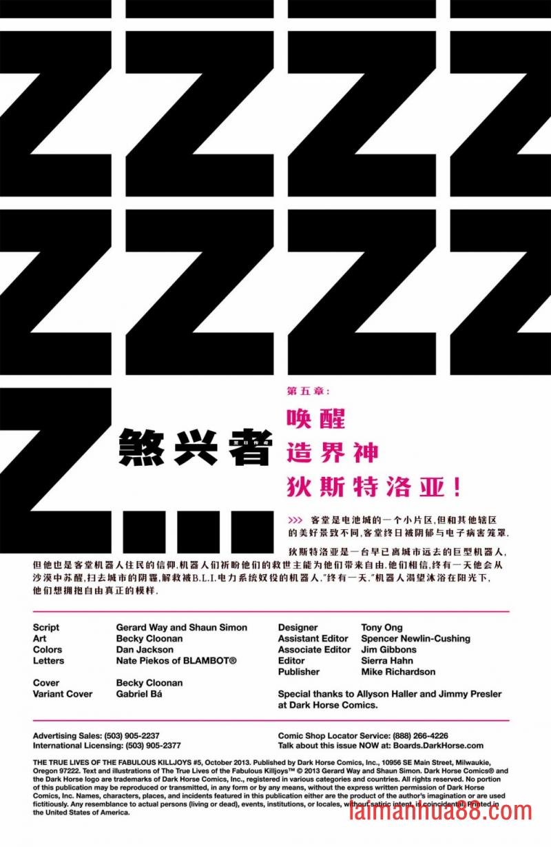 第05卷