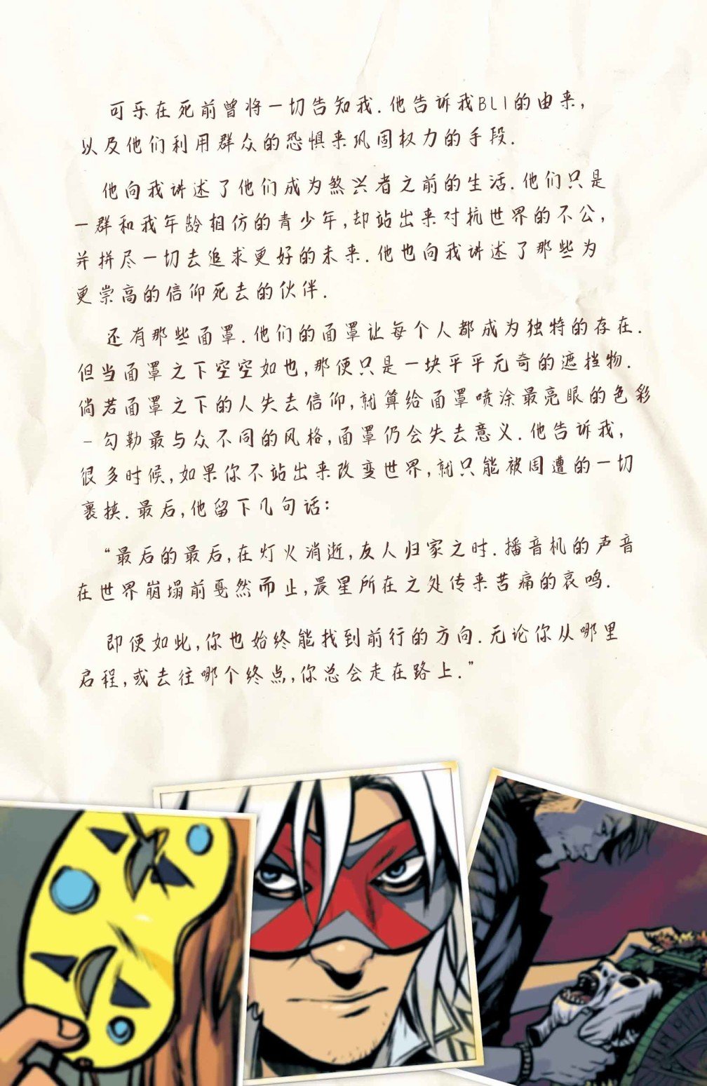第06卷