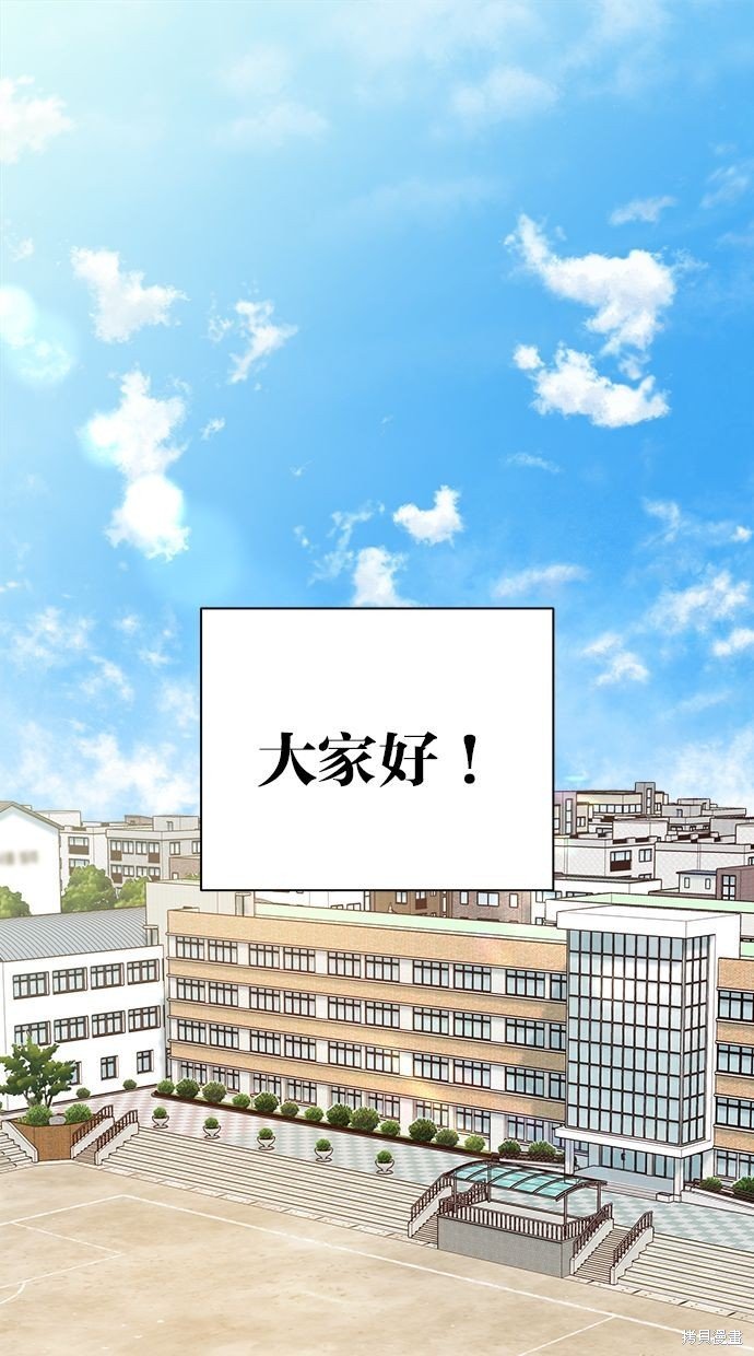 外传1