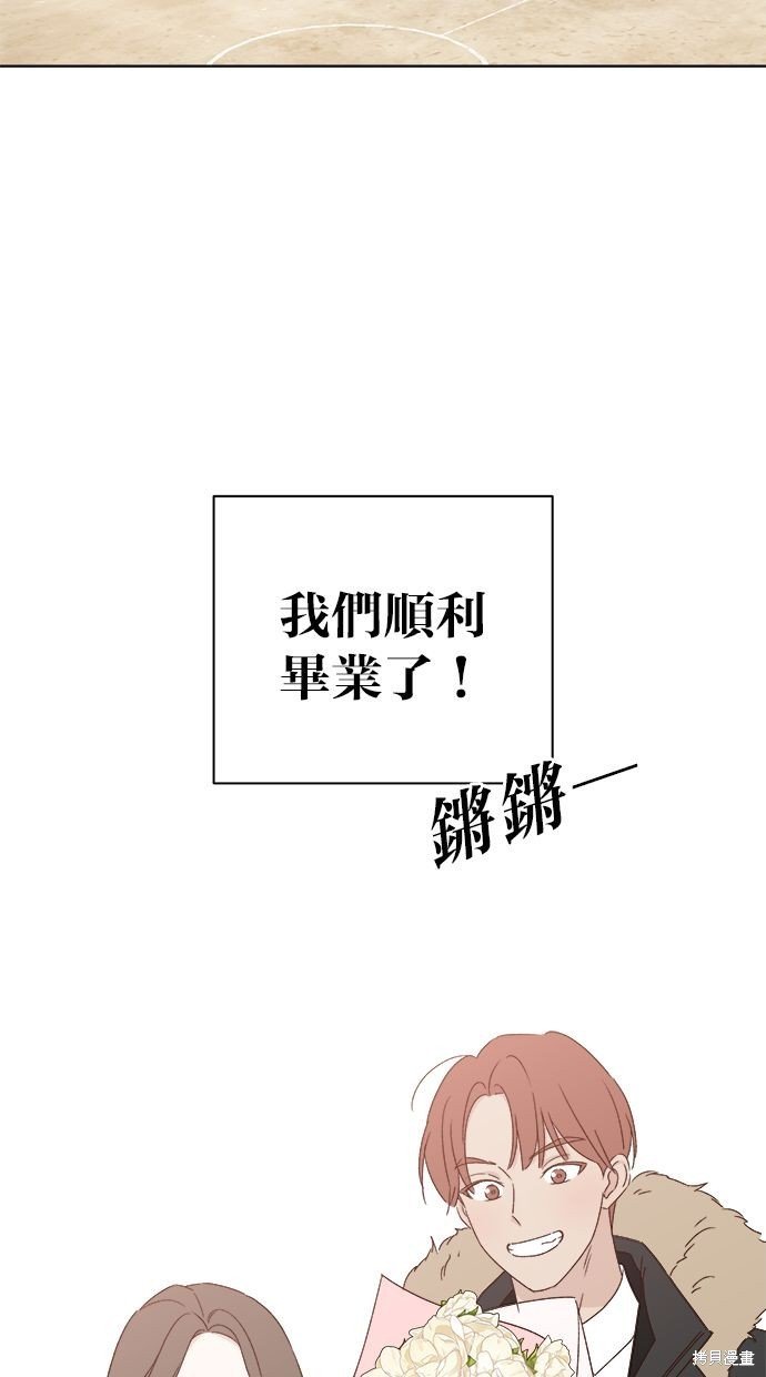 外传1