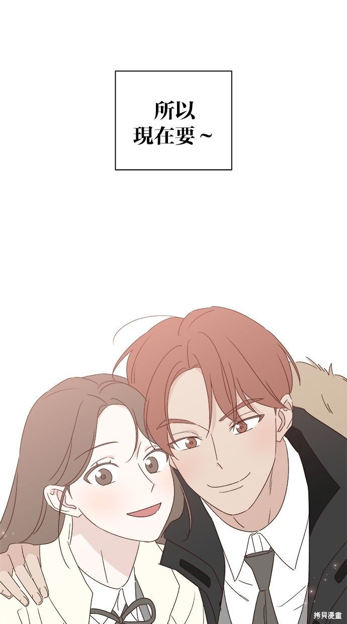 外传1