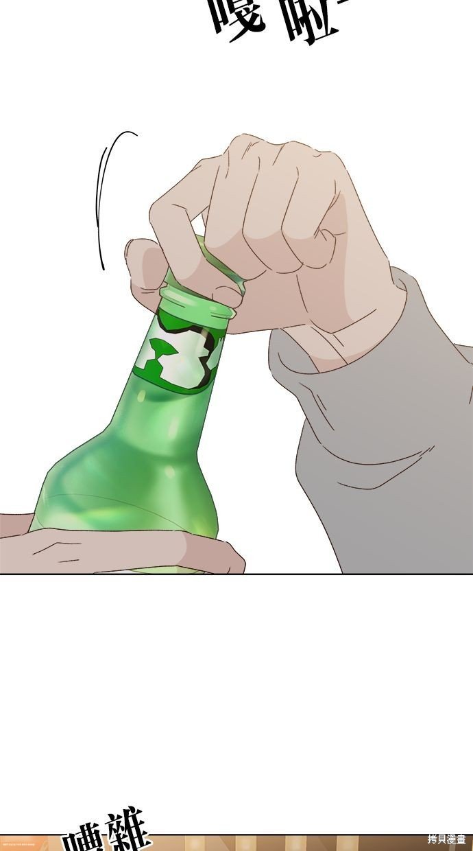外传1