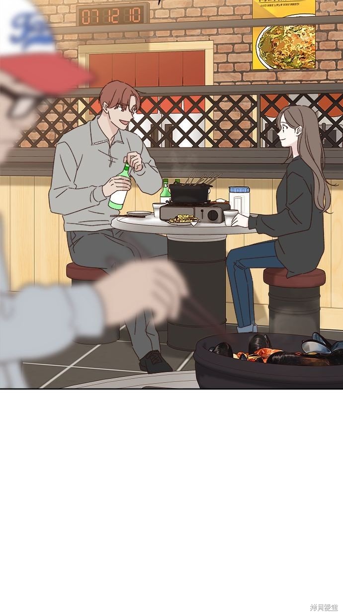 外传1
