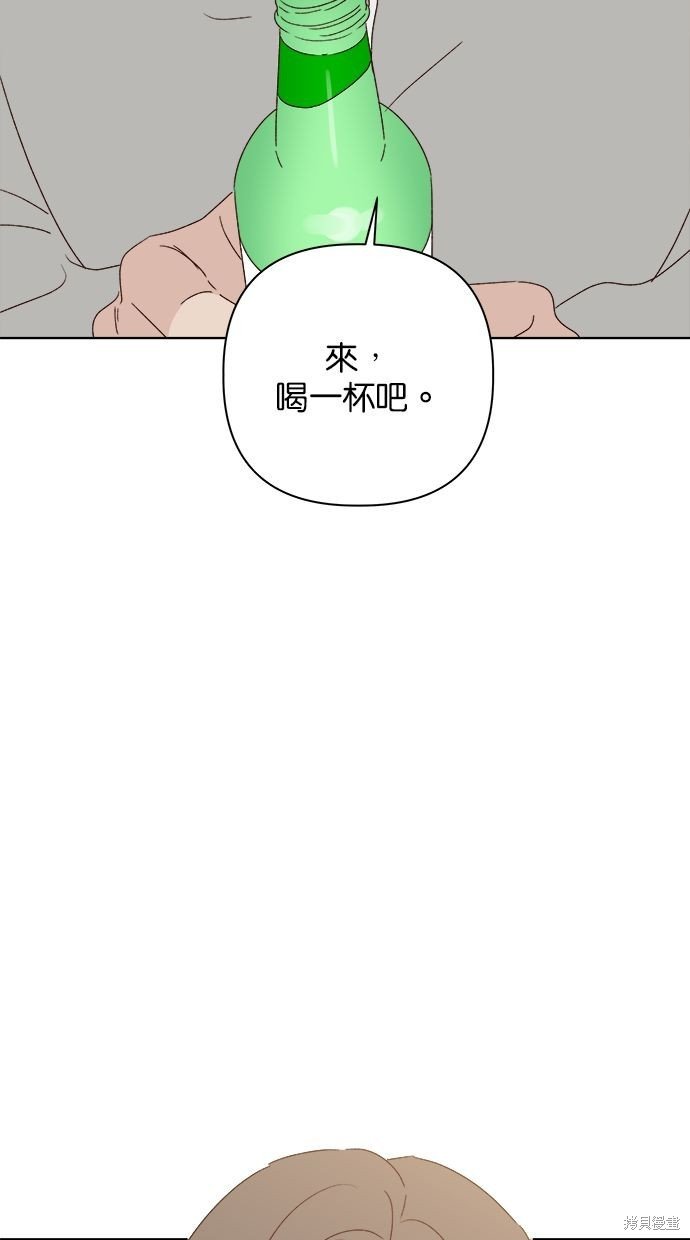 外传1