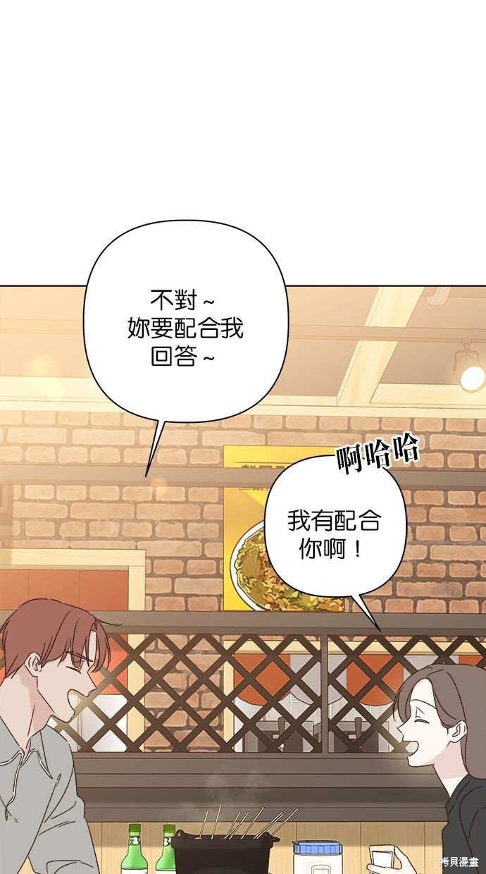 外传1