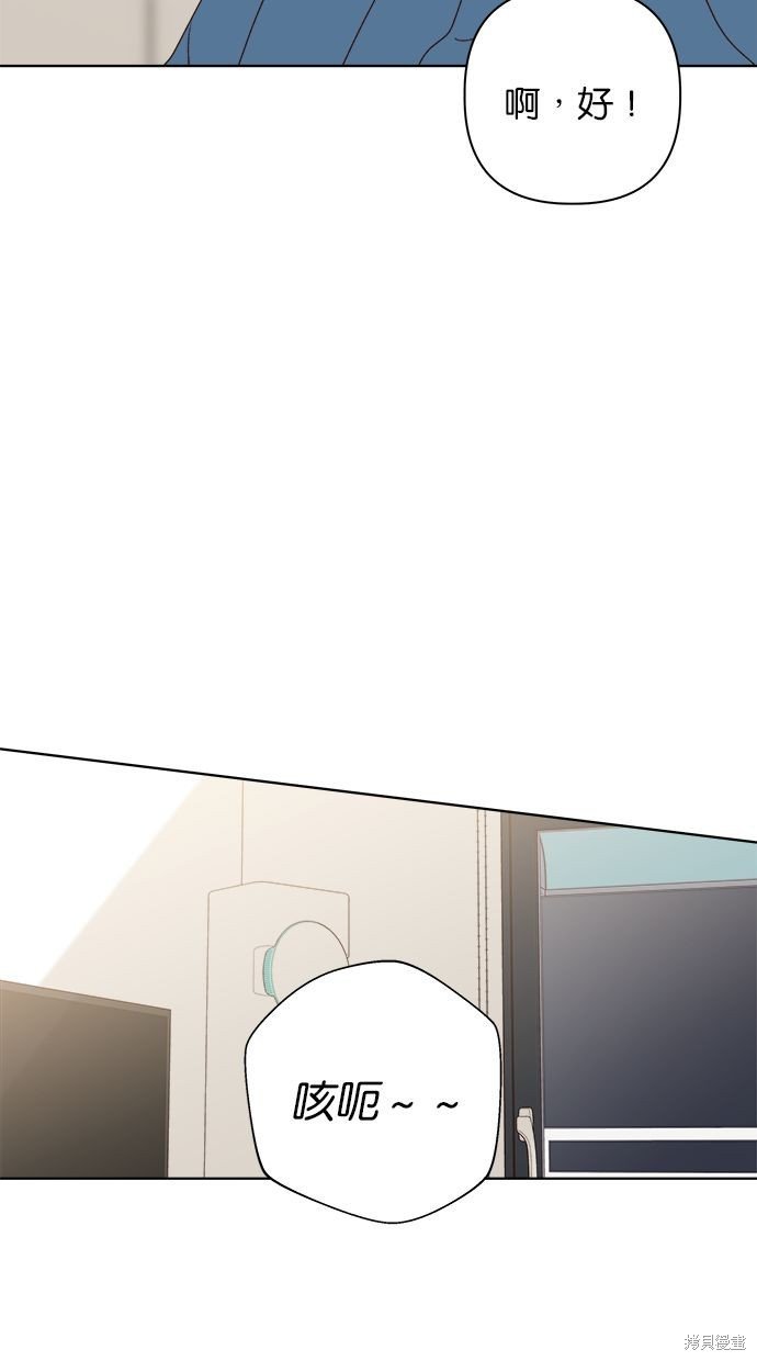 外传1