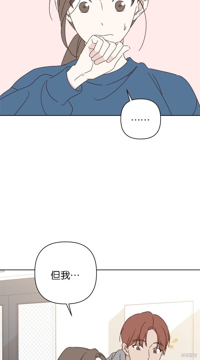 外传1
