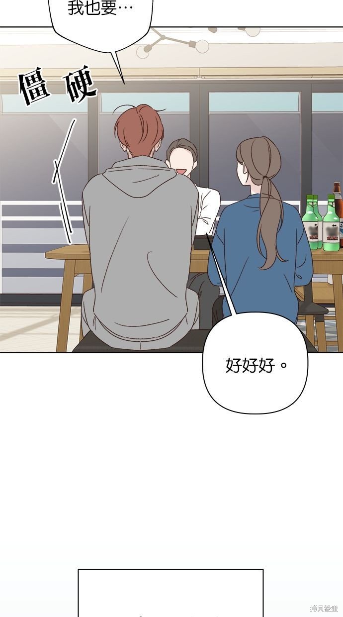 外传1