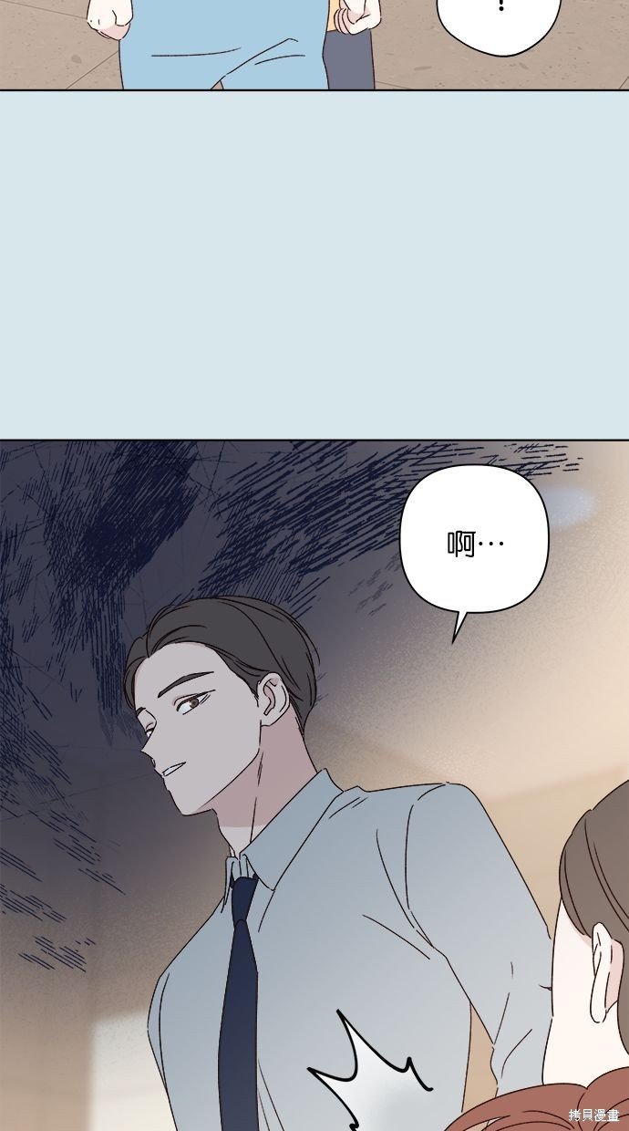 外传1