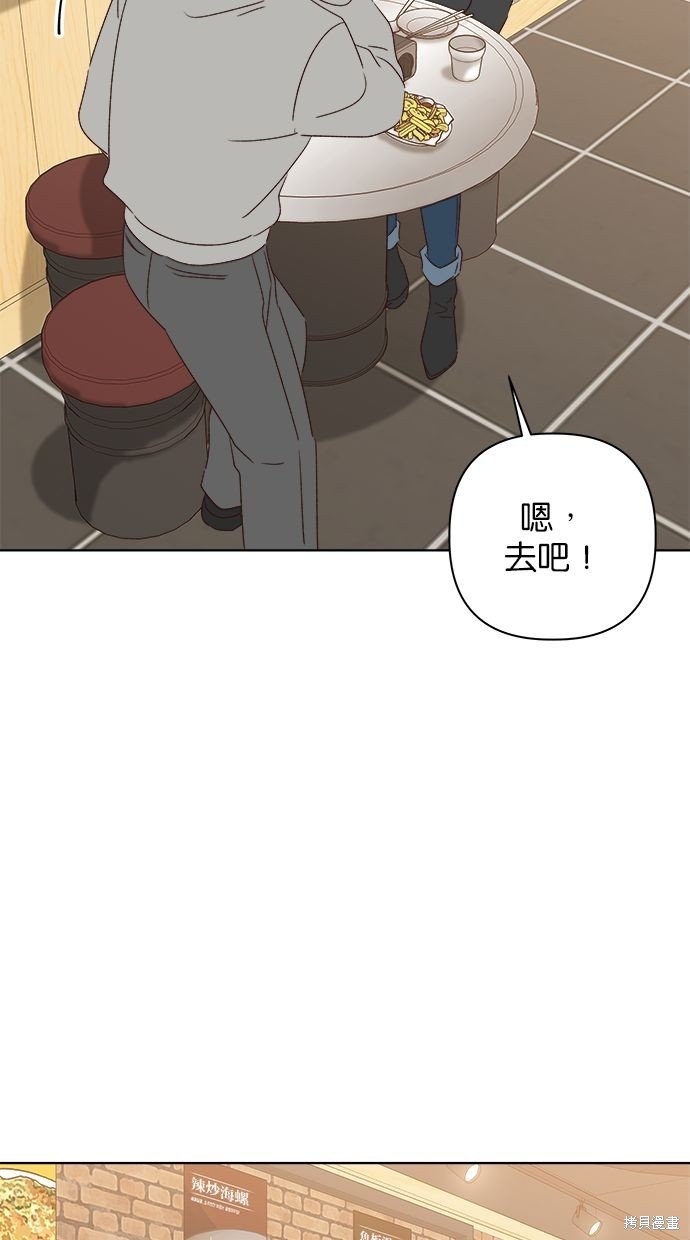 外传1