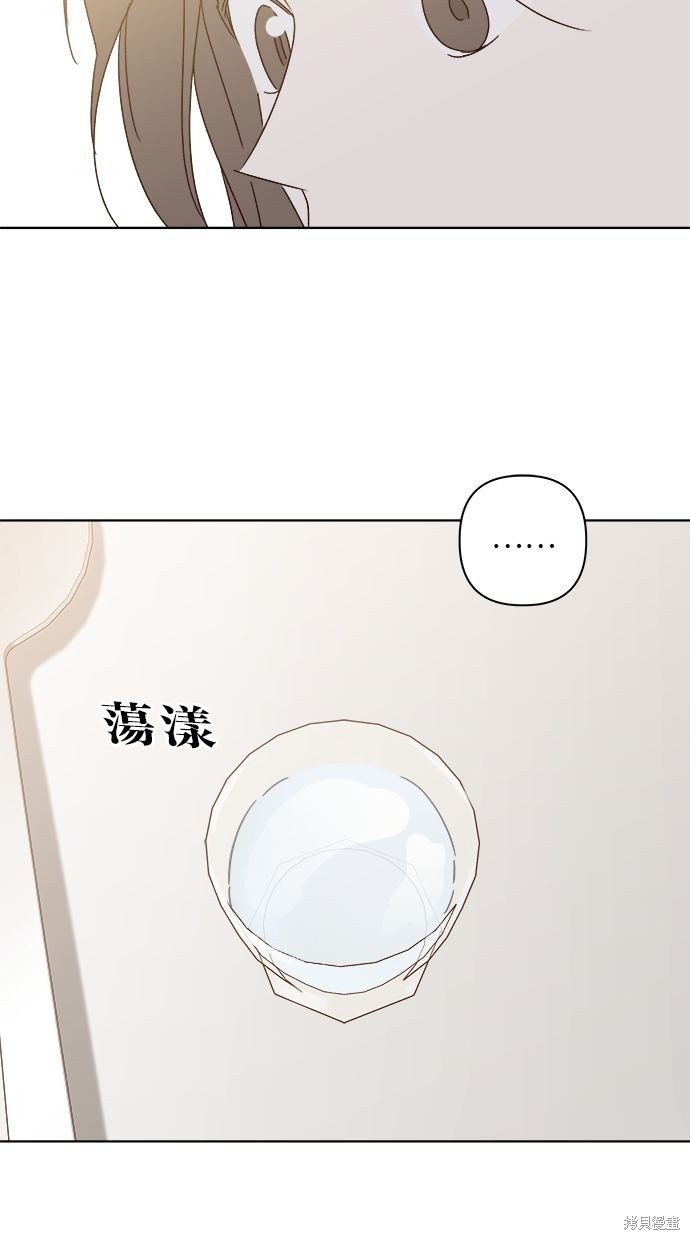 外传1
