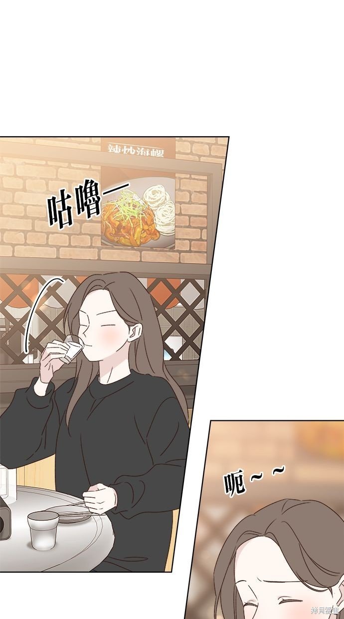 外传1